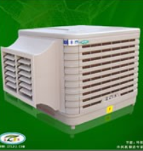 冷風(fēng)機的概念和特點