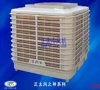 ��ʲô�x���R��ɽ���L(f��ng)�C(j��)""